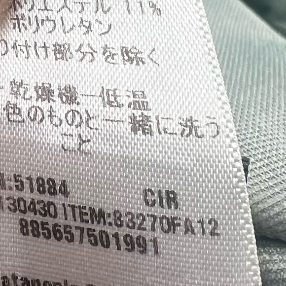 Patagonia Knifeblade Jacket - Picture 6 of 7